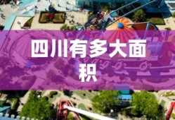 东方卫视在线直播观看正在直播节目表