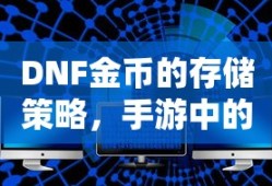 天价车祸330亿