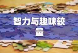 PCI-E 2.0，新一代接口技术的核心解析