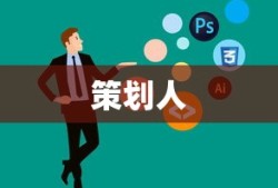 合同诈骗的类型