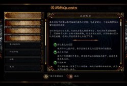 女士避用套的用法