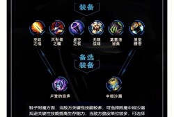 新斗罗大陆手游官网，探索神秘的斗罗世界