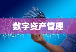 蜘蛛侠 英雄远征彩蛋