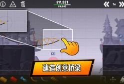 游戏论坛，连接玩家、分享乐趣与创新的桥梁