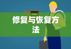 归家异途加点攻略