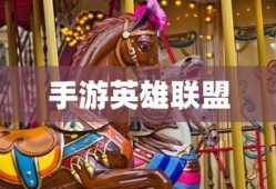 湖南卫视在线直播免费观看高清