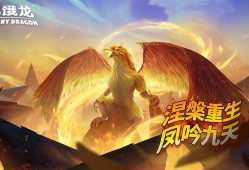 恐龙游戏下载 下载量高的恐龙游戏推荐