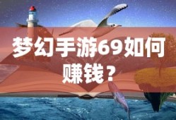 武工队传奇电视剧免费版在线观看