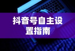 如龙系列游玩顺序