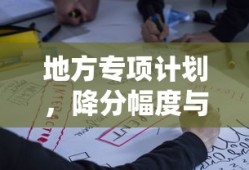 鼠标微动是什么意思