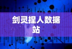 雷小伊赛尔号论坛