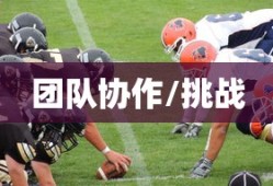 天地诸神今日开服表