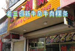 火麒麟套装属性是什么手游