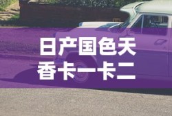 决战沙城官网网站