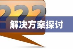 第七大道弹弹堂新手卡