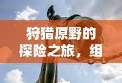 乱小说录目伦400txt下载