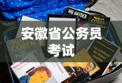 新隋唐演义，英雄崛起与乱世纷争乱世风云录