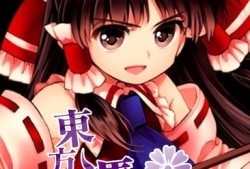 女主人翁游戏哪个最好玩 十大必玩女主人翁游戏盘点