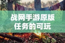 央企购车优惠