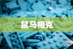 绝灭天使的能力介绍