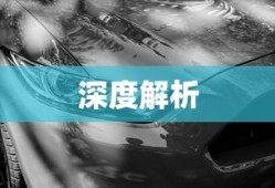 热血三国最牛名将查询
