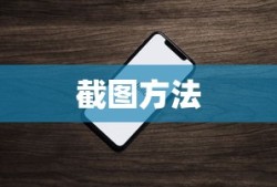 幽灵狙击手契约2