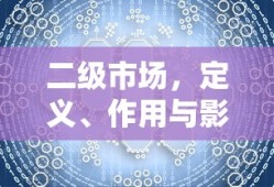 三国杀卡牌介绍和用法