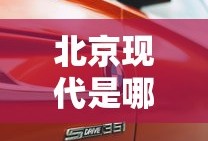 小螺号儿歌原唱完整版