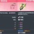 龙魂旅人波塞冬雅典娜装备选择推荐
