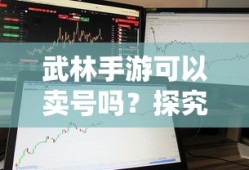 鬼马天师电影国语免费观看
