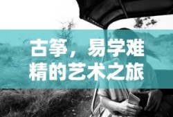我国东西相距多少千米怎么算