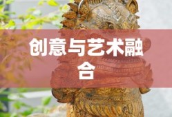 美服手游端游版，开启游戏新篇章