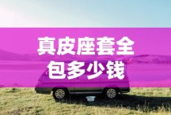 最近免费中文字幕高清字幕MV