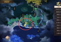 蜀门奇遇攻略：行侠记与天地象详解