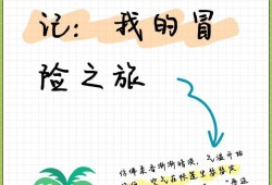 张学宇将军最新情况