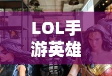 仄言的深意与解读