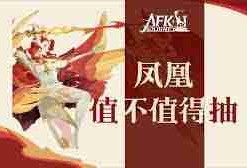 剑与远征塔琳启程技能详解-剑与远征塔琳拥有哪些技能