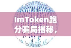 火影忍者晓组织图片个人