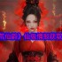 洪荒仙韵仙级情报速刷攻略 手把手教你触发隐藏任务