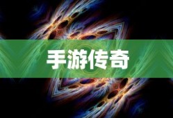 侠盗列车5秘籍大全