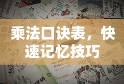 中华人民共和国国防法哪一年颁布