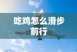 詹演明深圳