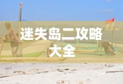 侍魂胧月传说职业推荐2021