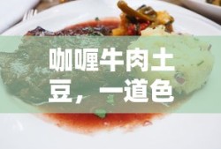 雪弗莱乐驰1.2报价