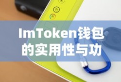 TP-Link路由器登录入口详解