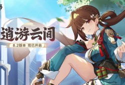 国产游戏哪些值得玩 十大必玩国产游戏排行榜前十