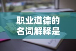 王者荣耀体验服官网站兑换