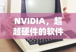 火影忍者55区事件直播回放