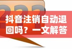 决战武林进阶任务攻略