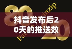 鲁本内维斯